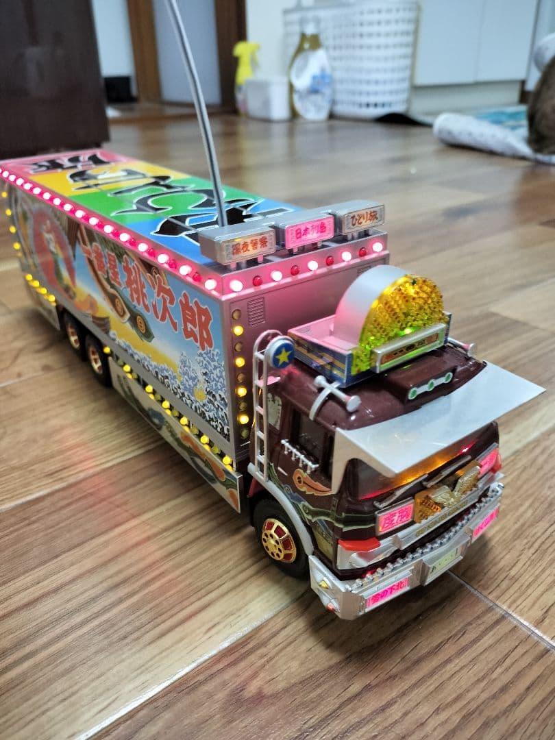 値下げ！故郷特急便一番星桃次郎再開