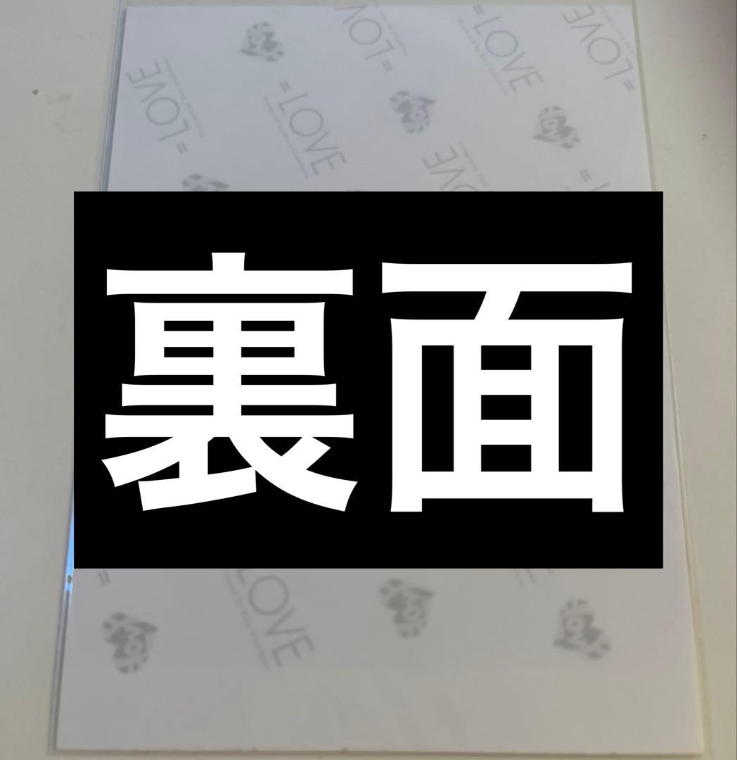 佐々木舞香 直筆 ナツマトペ イコラブ ヨリ