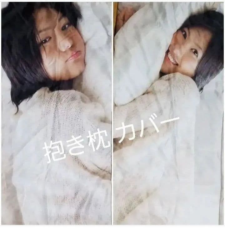 特大ポスター 60枚新品　抱き枕 カバー　クリアファイル他　AKB 他　ポスター