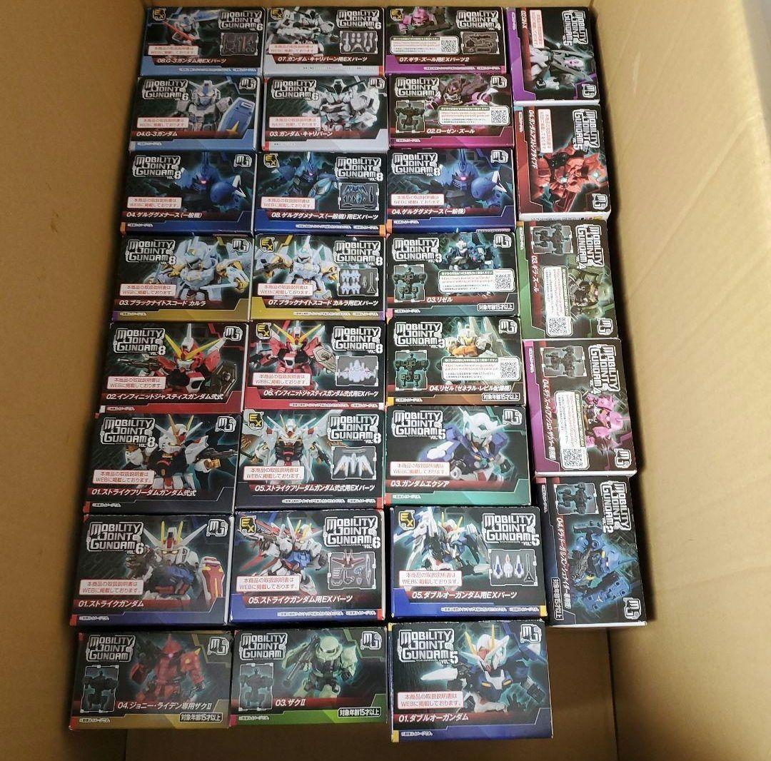 値下げ中　モビリティジョイントガンダム　まとめ売り
