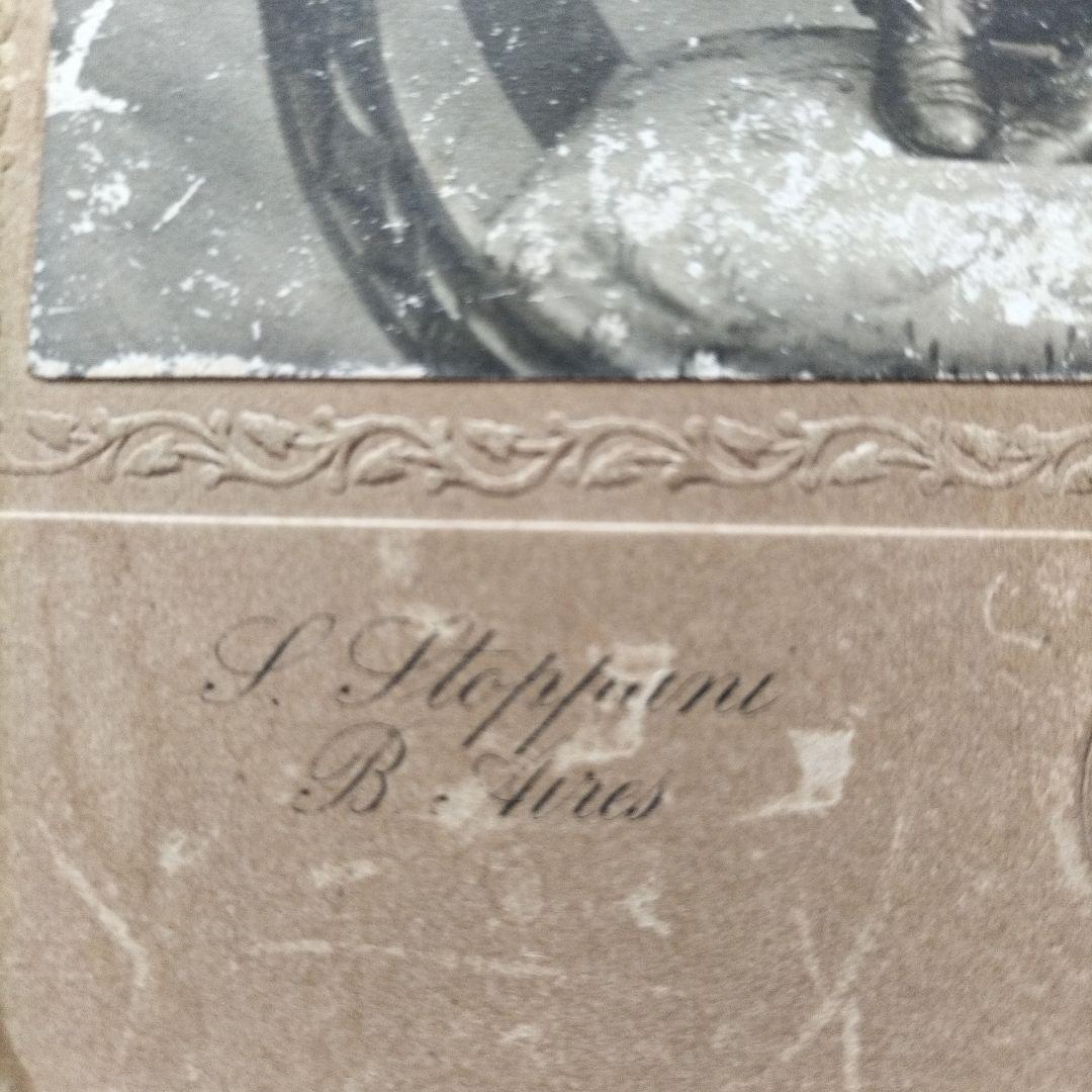 イタリアのアンティーク 肖像写真(1890年代後半～1900年代初頭？）