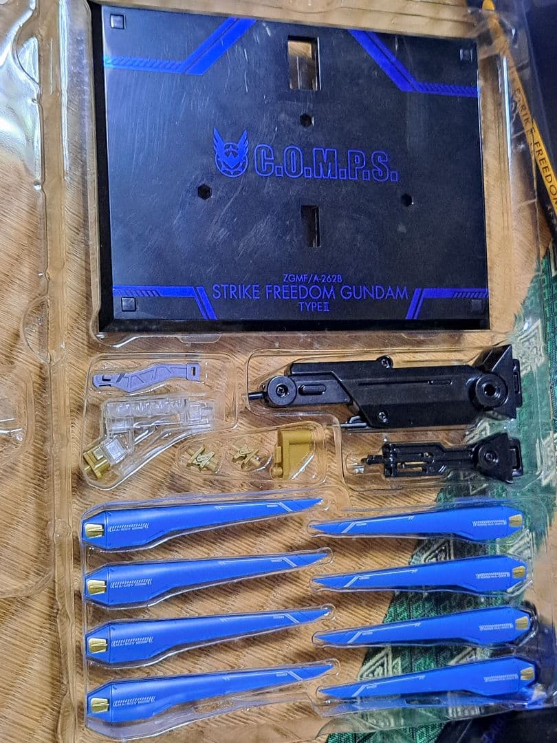 ネルメタルロボット魂 ストライクフリーダムガンダム弐式&プラウド