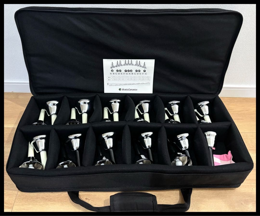 ハンドベルセット　23音　シルバー　キョーリツコーポレーション