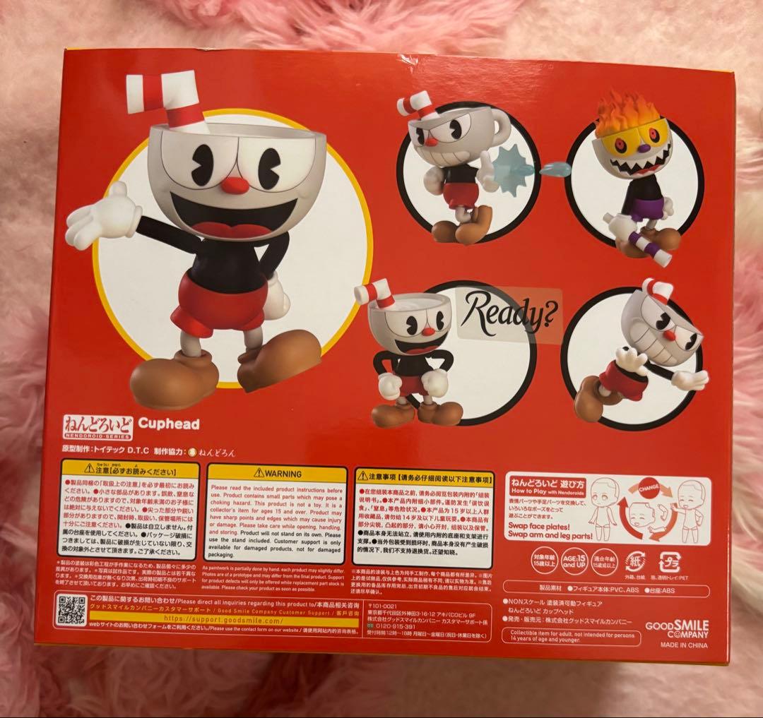 ねんどろいど　Cuphead