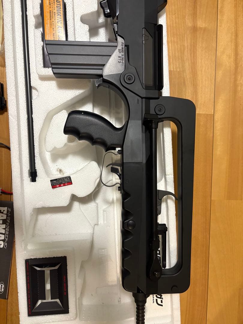 東京マルイ　FA-MAS エアーガン