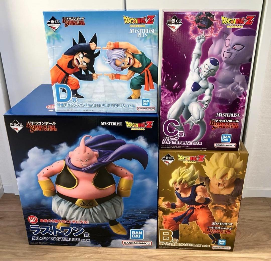 【下位賞おまけ付き】一番くじ ドラゴンボール フィギュアラストワン.B.C.D賞