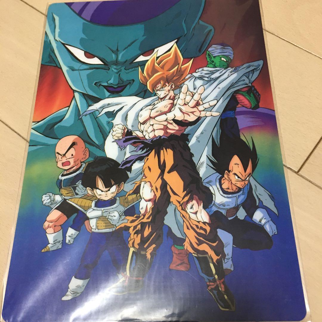 ドラゴンボール20年前下敷き希少アニメイトにて購入