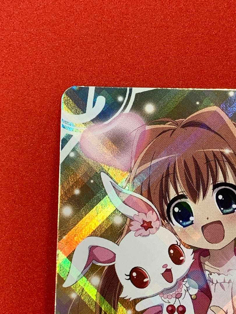 ジュエルペットとまほうのエプロン 非売品プロモカード SRあかり P02-22