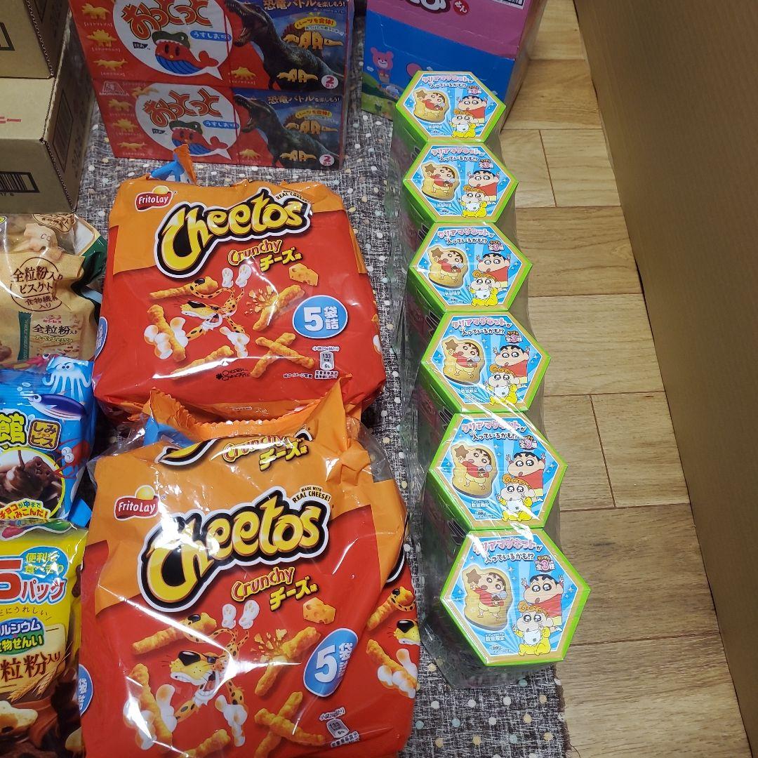 子供が大好きなお菓子詰め合わせセット！ 大容量まとめ売り！