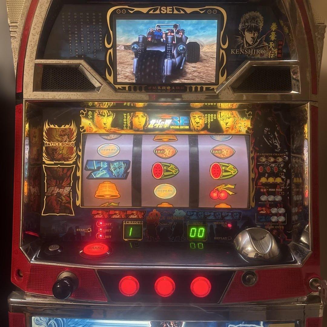 ケンシロウ SE スロットマシン