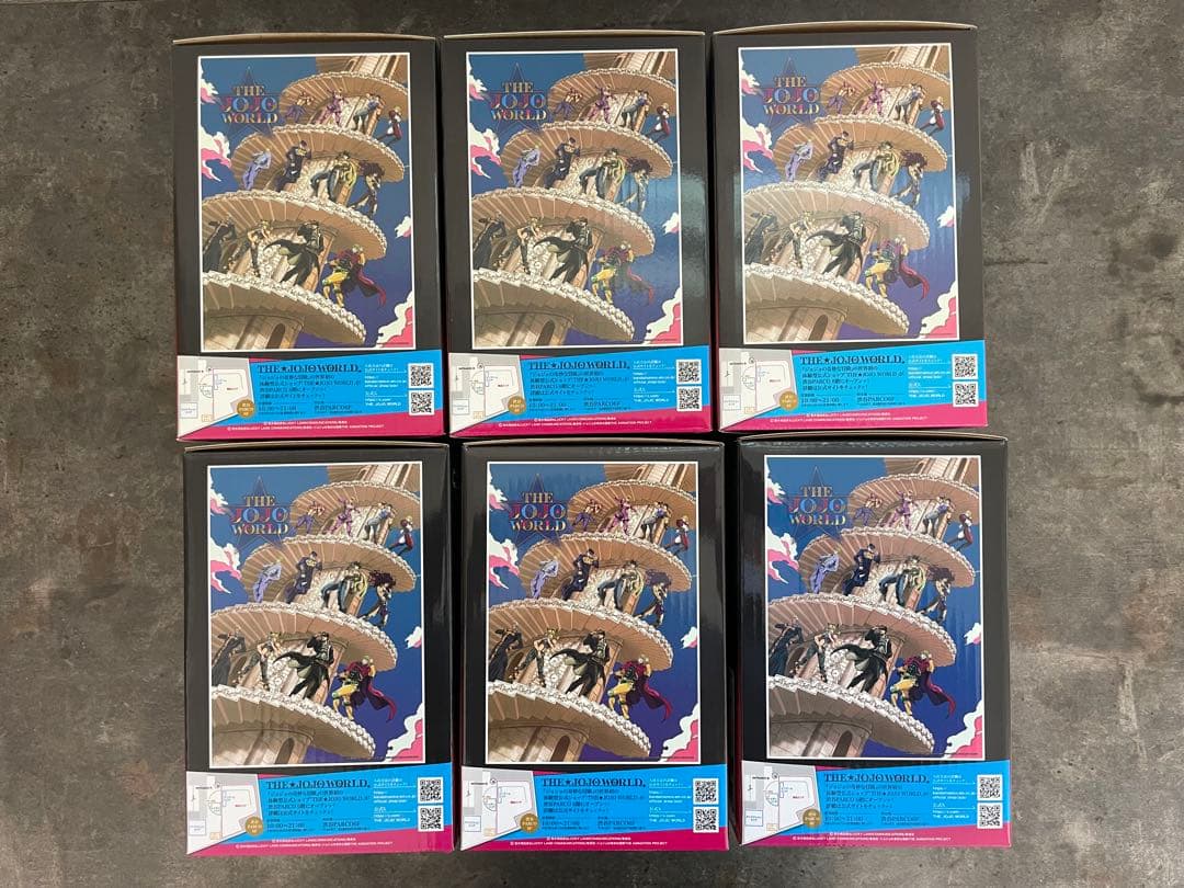 一番くじ-THE★JOJO WORLD- 上位賞コンプリートセット(おまけ付)