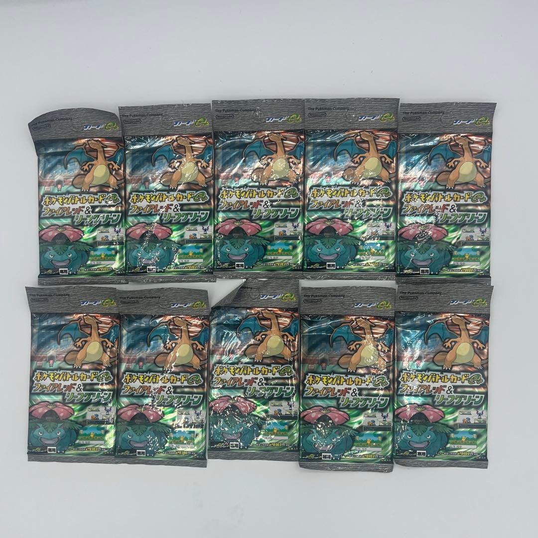 ポケモンバトルカードe+ ファイアレッド&リーフグリーン 未開封10パック