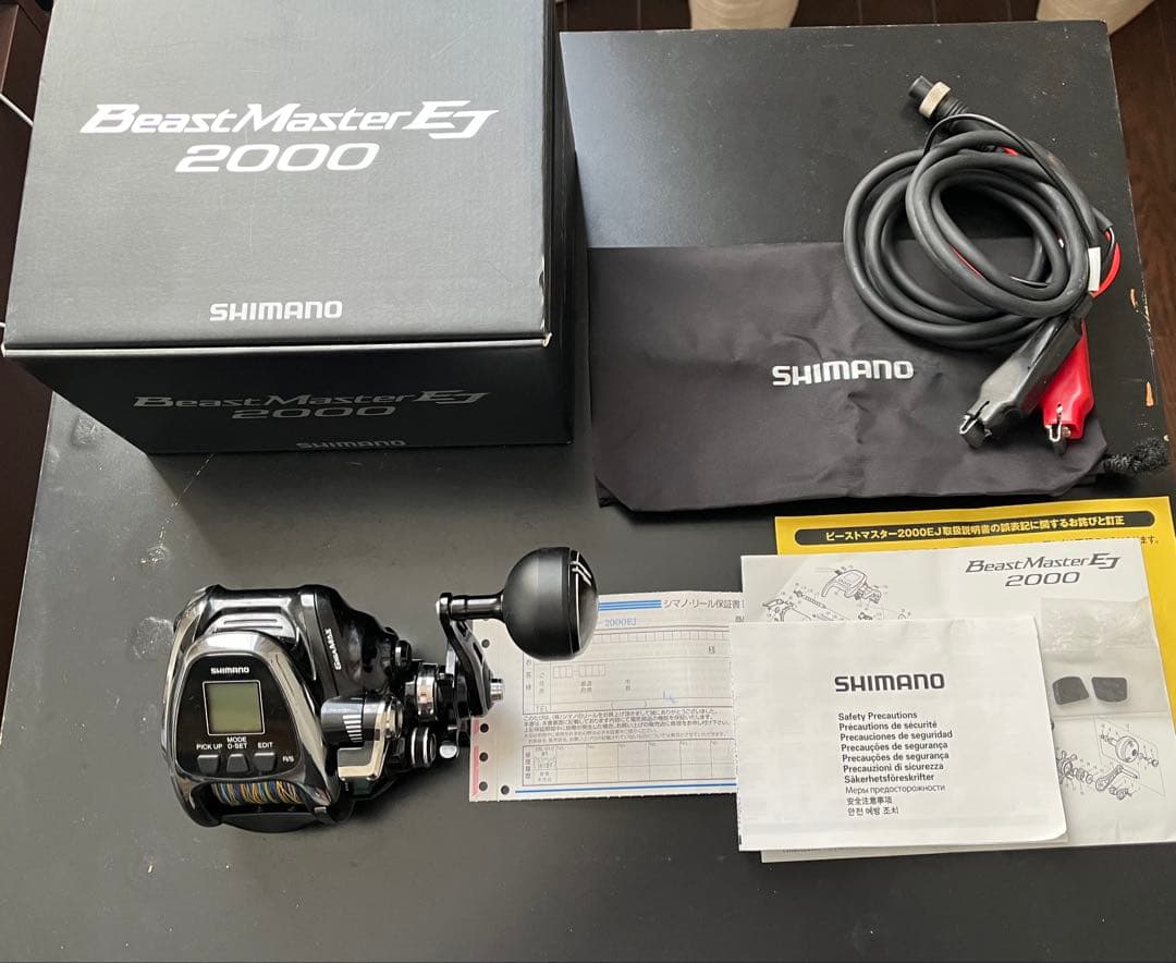 ［土日限定価格］SHIMANO BeastMaster EJ 2000