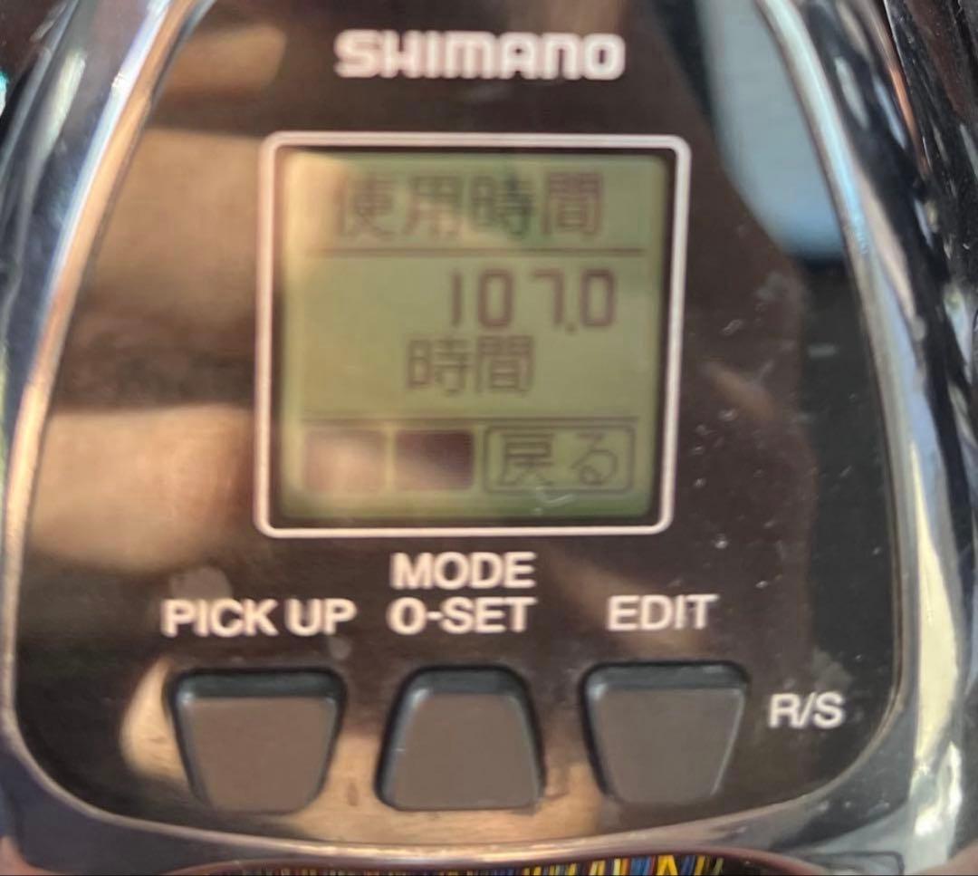［土日限定価格］SHIMANO BeastMaster EJ 2000