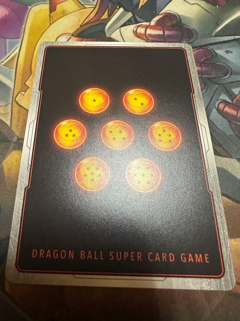 フュージョンワールド　孫悟空　GT SCR⭐︎ パラレル　FB07-122