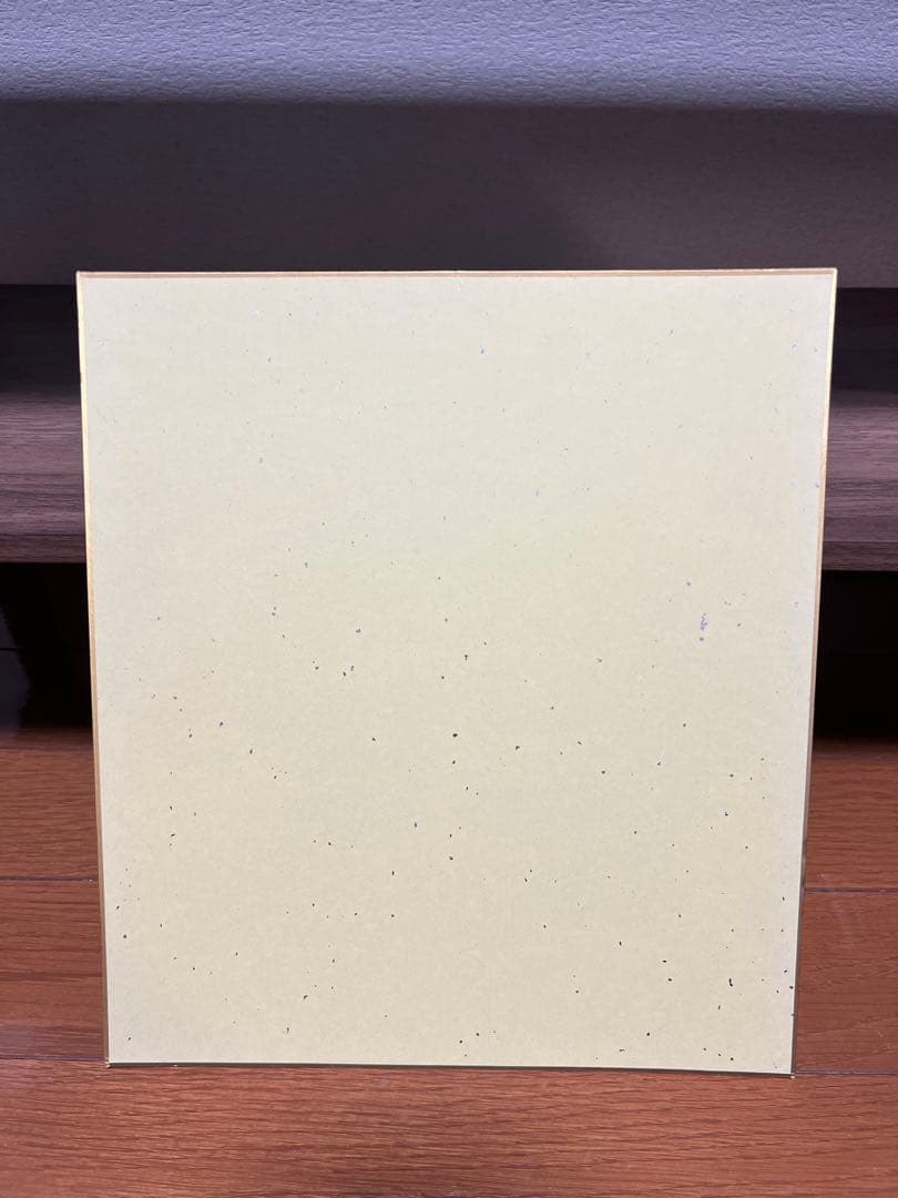 中村奨成 直筆サイン色紙 セ・ファンミーティング 公式入場特典 広島東洋カープ