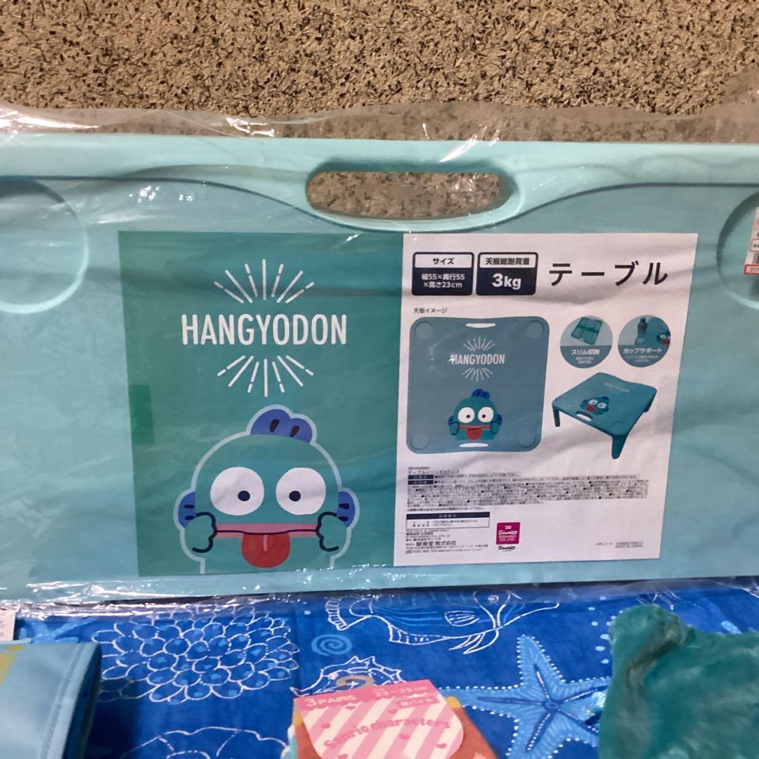 3431ハンギョドンテーブルセット