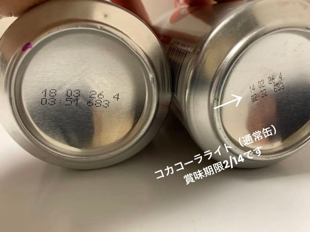 【メキシコで購入】コカ・コーラ 12缶セット