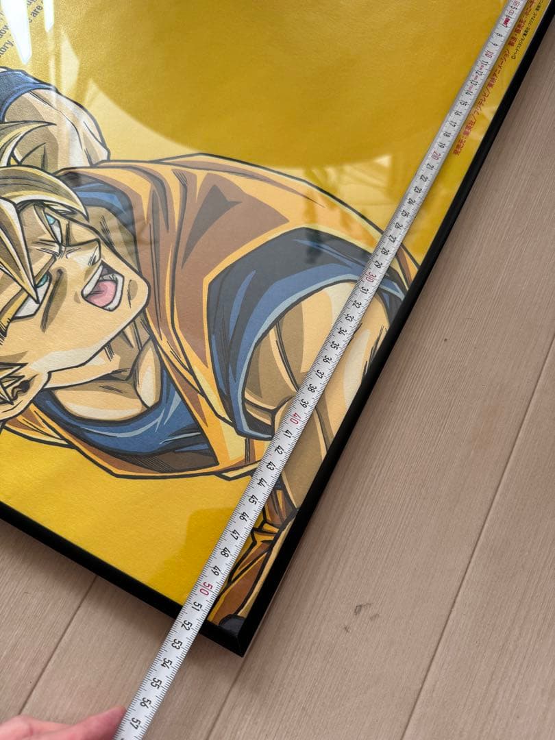 ☆LUNASEA@ ドラゴンボール ポスター2枚セット