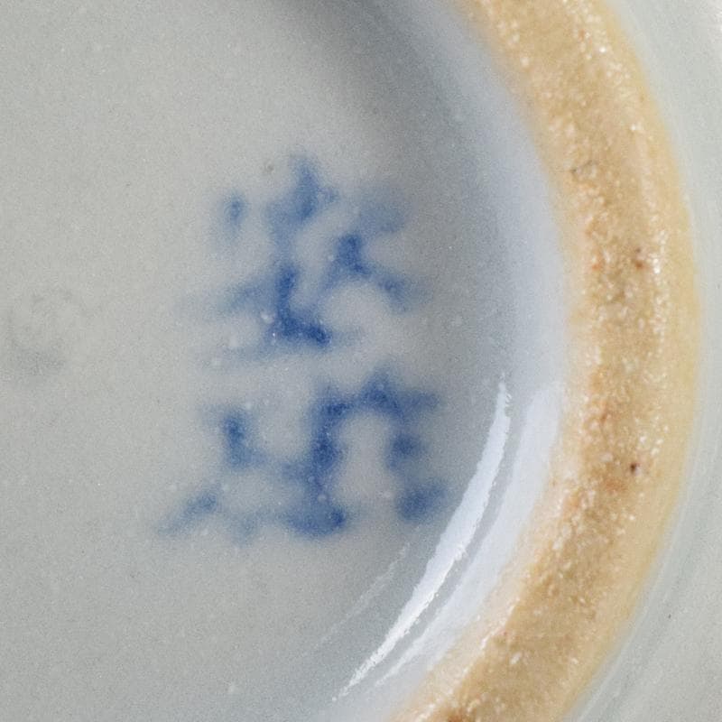 韓国人間文化財柳海剛（柳根瀅）作　象嵌鶴雲文など　盃　3点　共箱　D　R8482