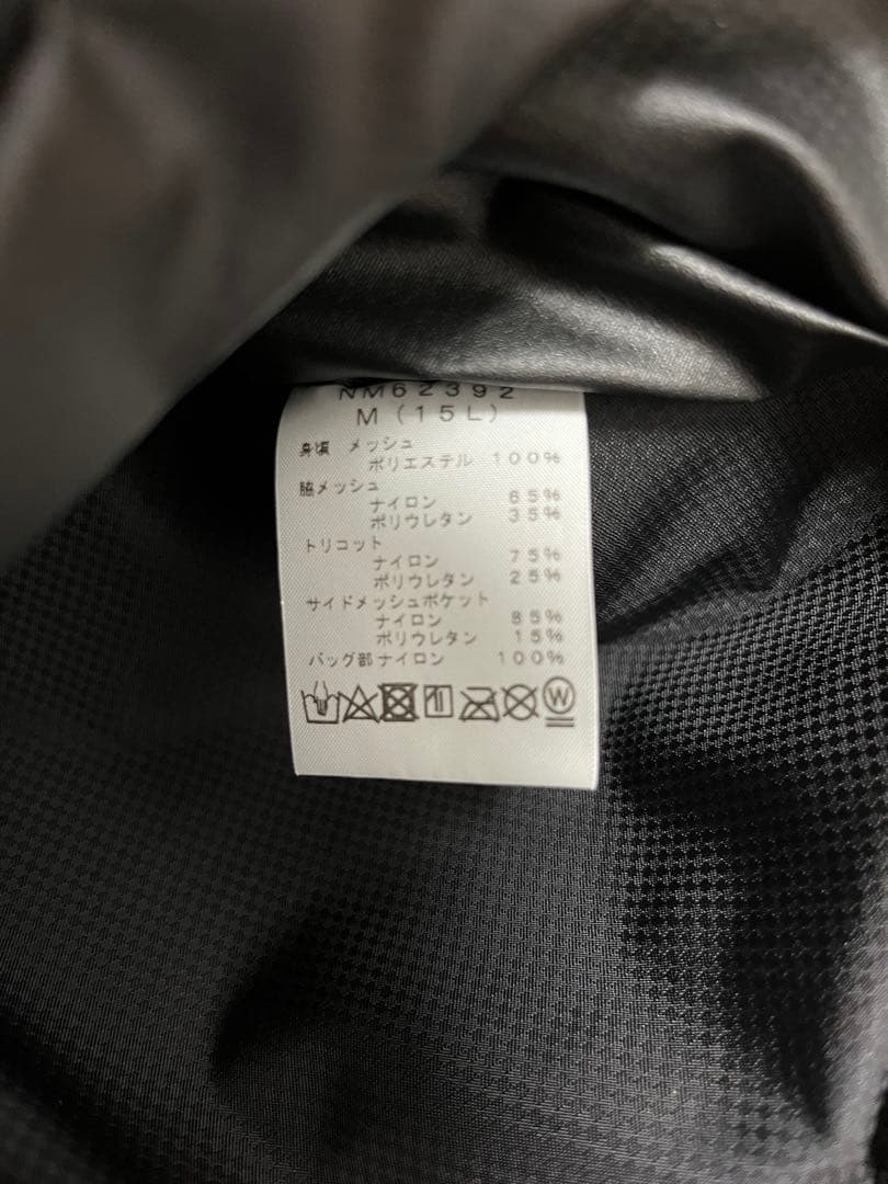 THE NORTH FACE TR Rocket(旧モデル) Mサイズ