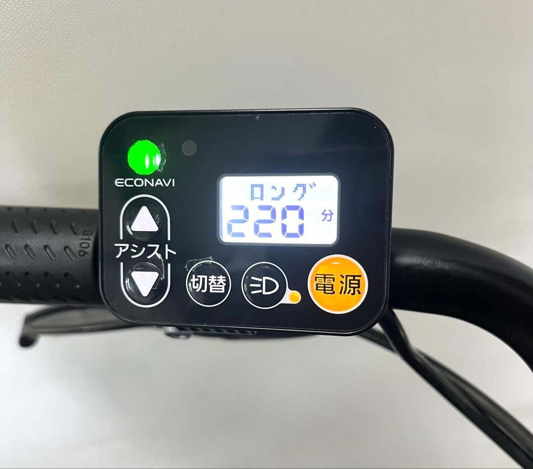 1年保証 送料無料　新型　パナソニック　ギュット　20インチ 電動アシスト自転車