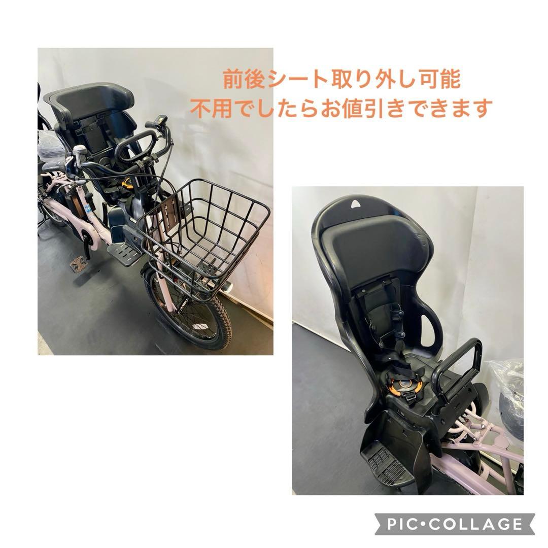 1年保証 送料無料　新型　パナソニック　ギュット　20インチ 電動アシスト自転車