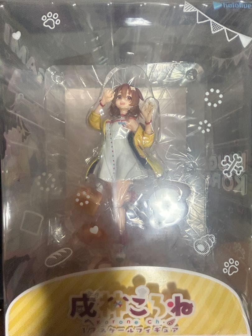 ホロライブ犬神ころね1/7完成品フィギュア完全未開封品
