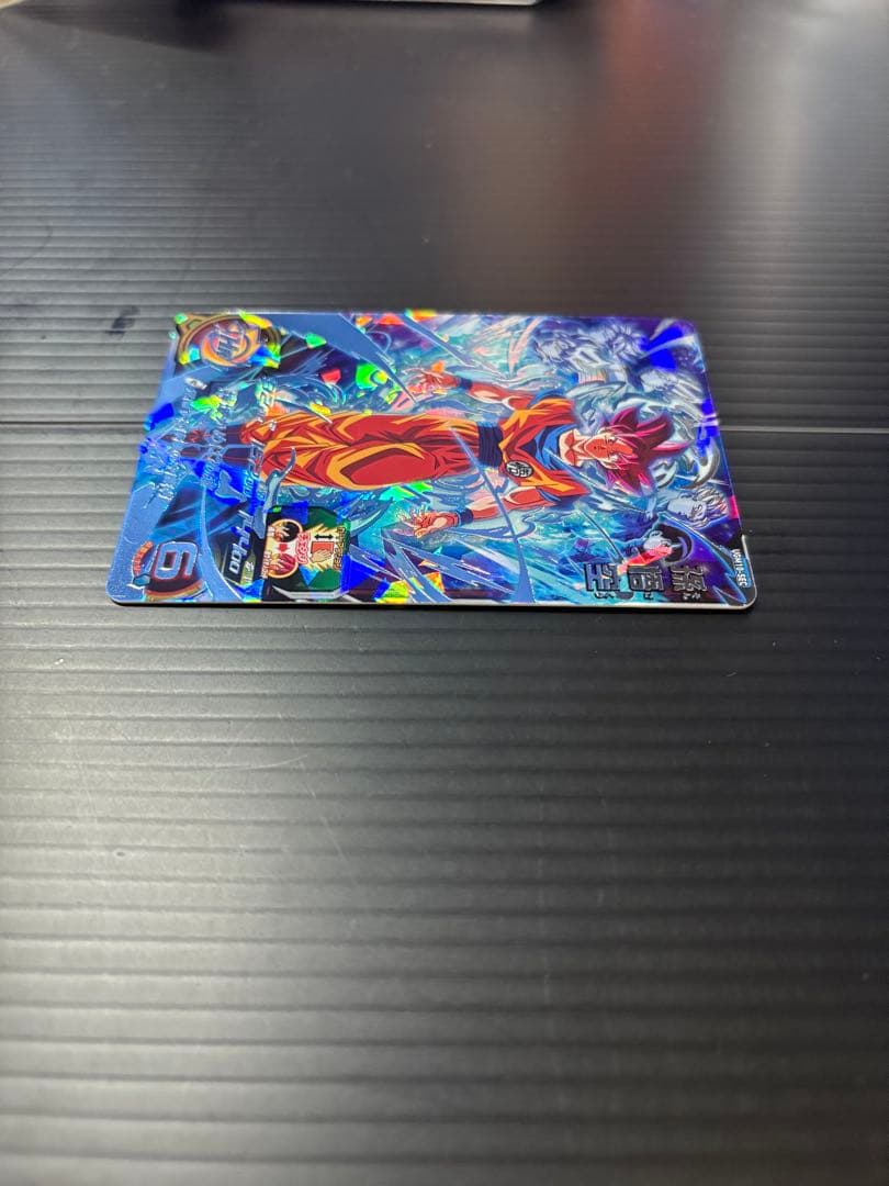 【完全美品】UGM10-SEC 孫悟空