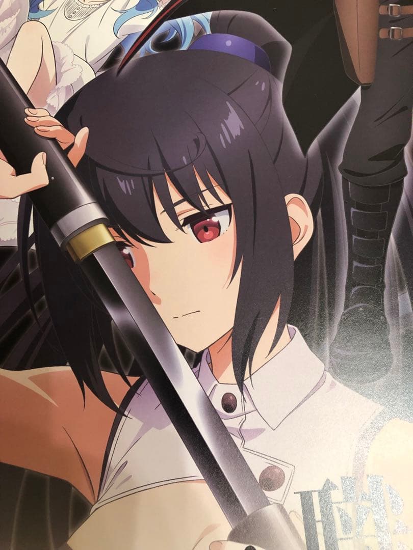 【非売品】ありふれた職業で世界最強 2期 B2 サイズ ポスター