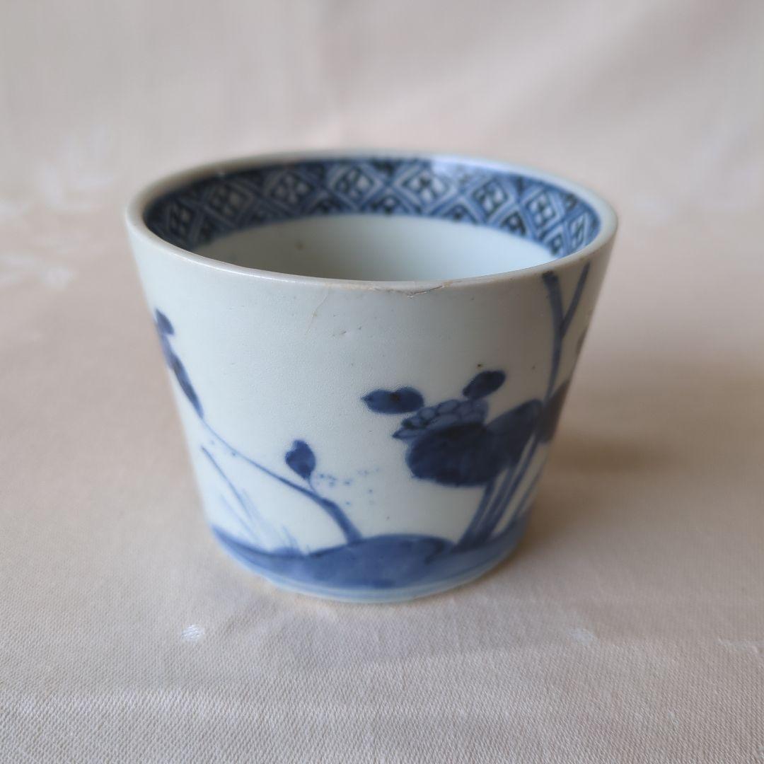 古伊万里 染付 蕎麦猪口 葵文 江戸期