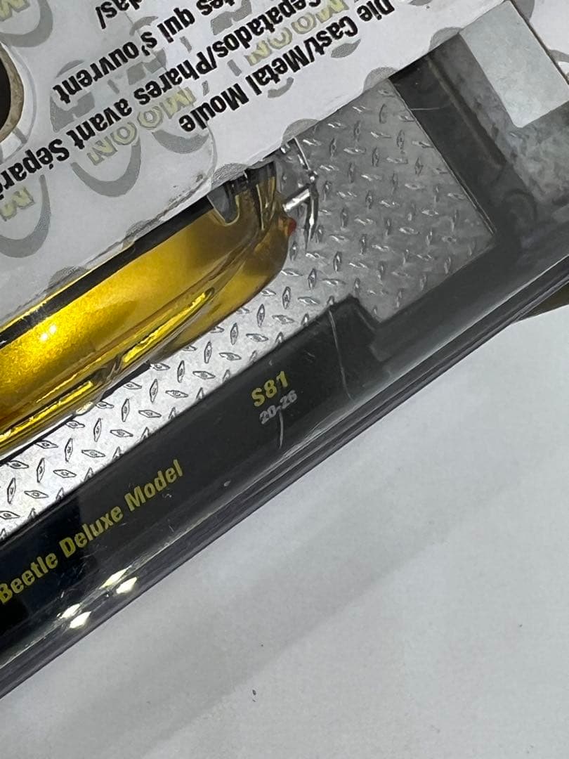 M2マシーンズ　ミニカー　ムーンアイズ　4種