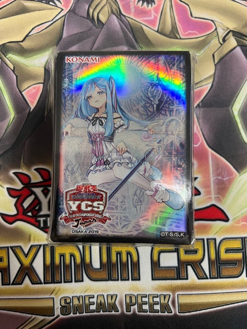 遊戯王　YCSJ ウィッチクラフト　マスターヴェールスリーブ　100枚
