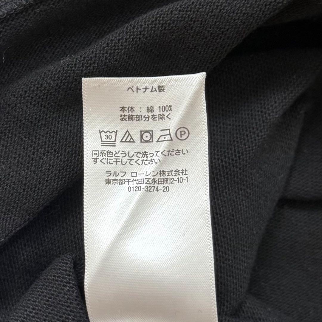 POLO Ralph ポロベア ラガーシャツ 長袖 メンズ 黒赤
