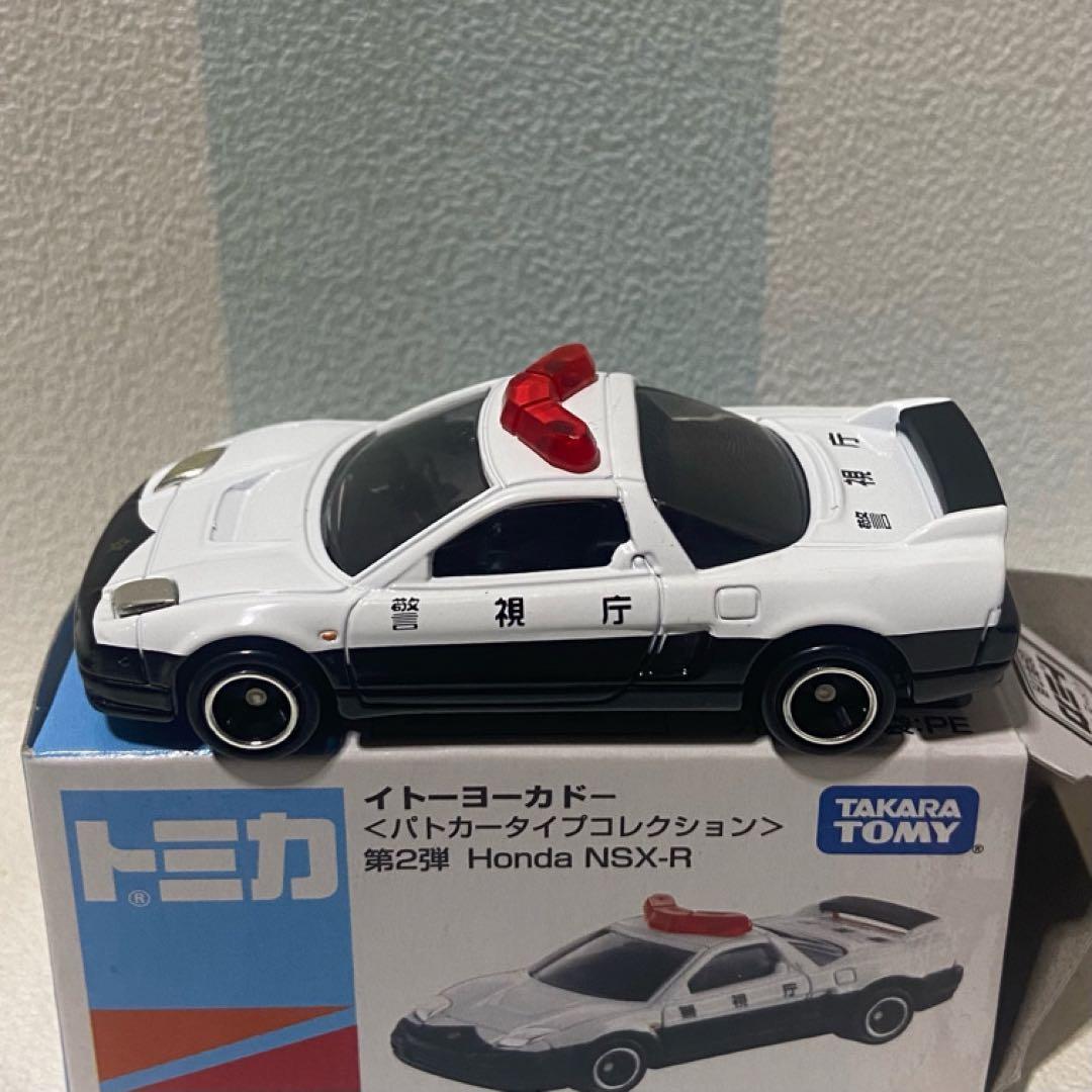 トミカ イトーヨーカドーパトカータイプコレクション６台セット はたらくくるま