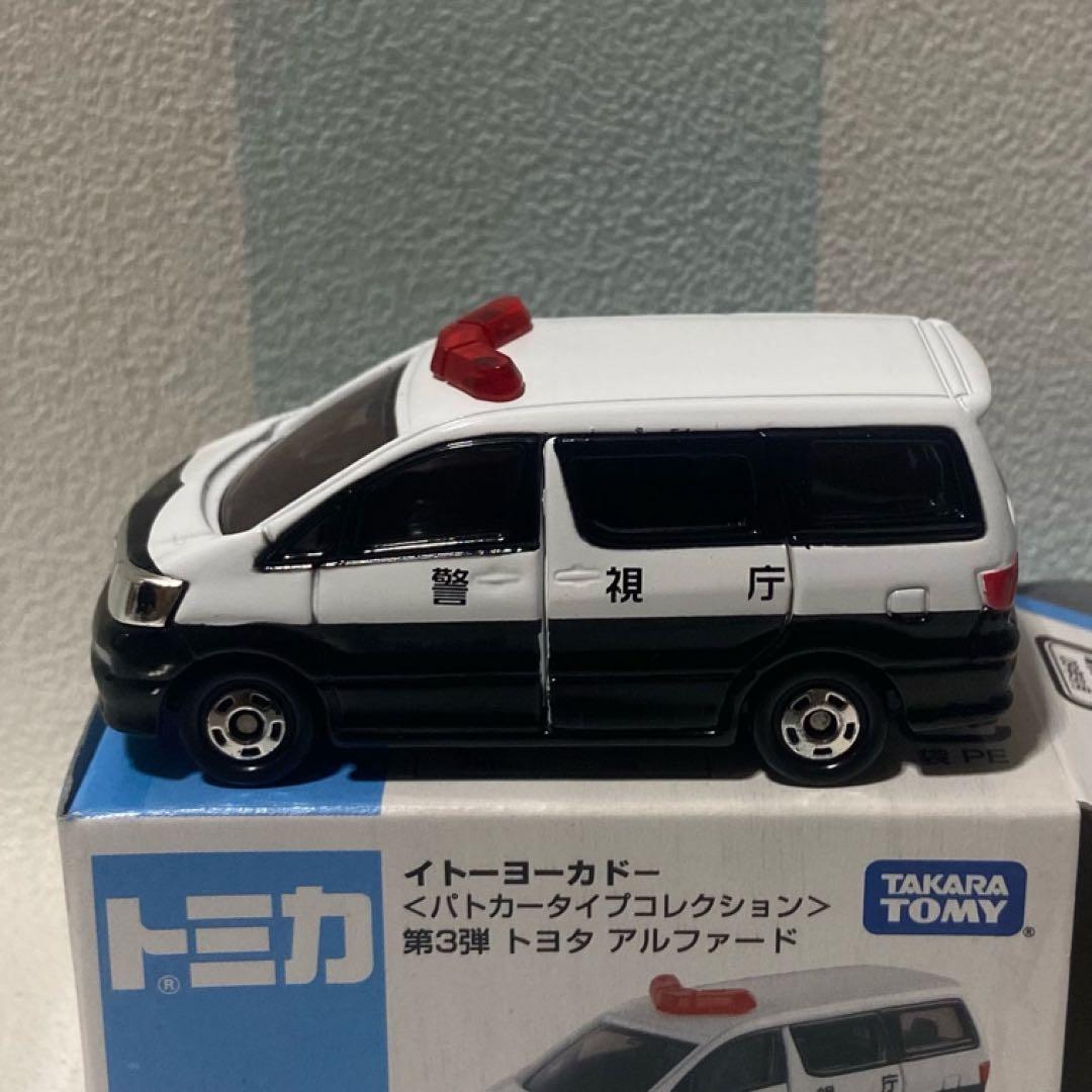 トミカ イトーヨーカドーパトカータイプコレクション６台セット はたらくくるま