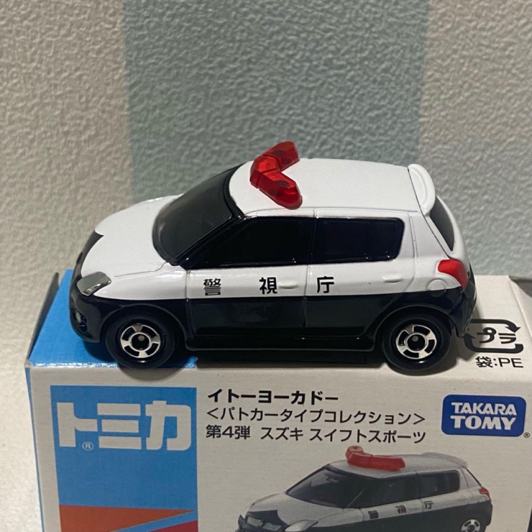トミカ イトーヨーカドーパトカータイプコレクション６台セット はたらくくるま