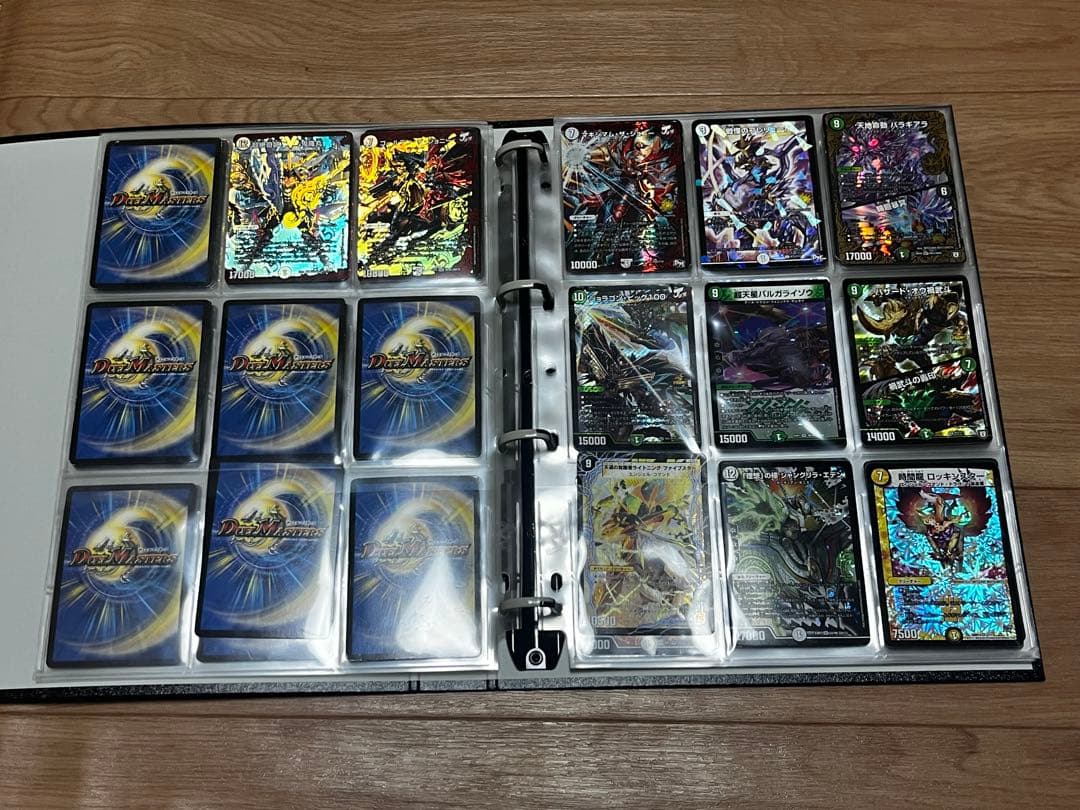 デュエルマスターズカード　まとめ売 やのまんカードコレクションファイル付