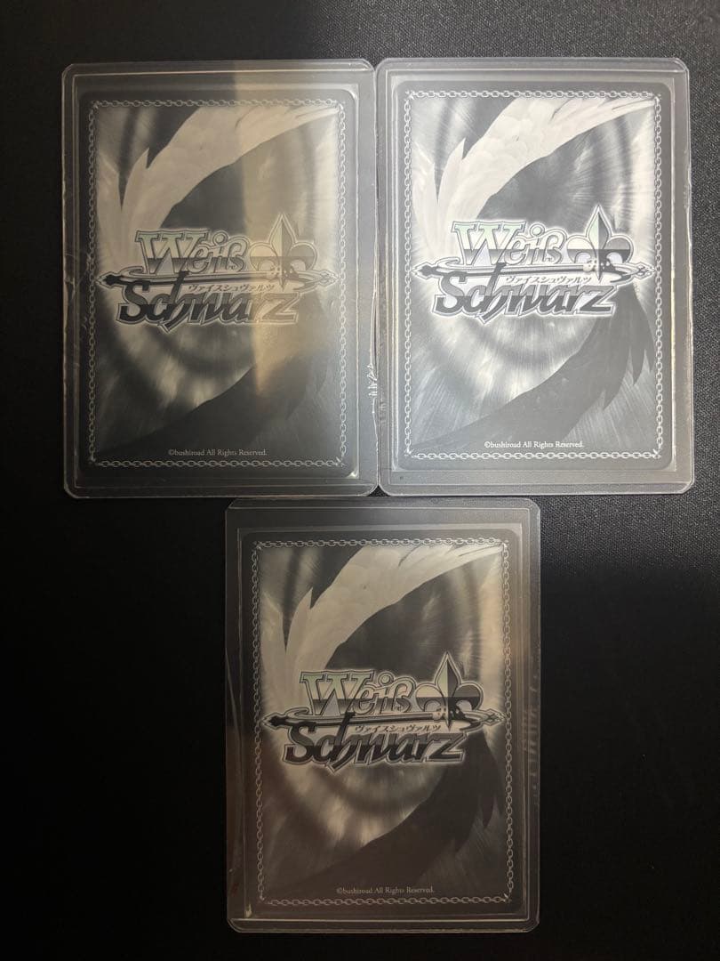 ヴァイス　負けヒロイン　知花　SP 3種セット