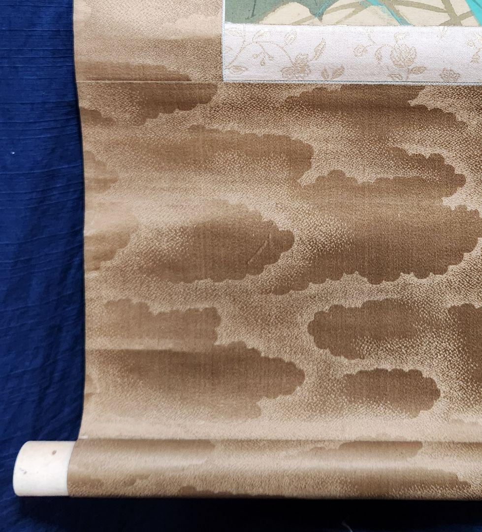 【芙蓉に鳥図】三尾呉石 2692 桔梗 女郎花 秋草 掛け軸 肉筆