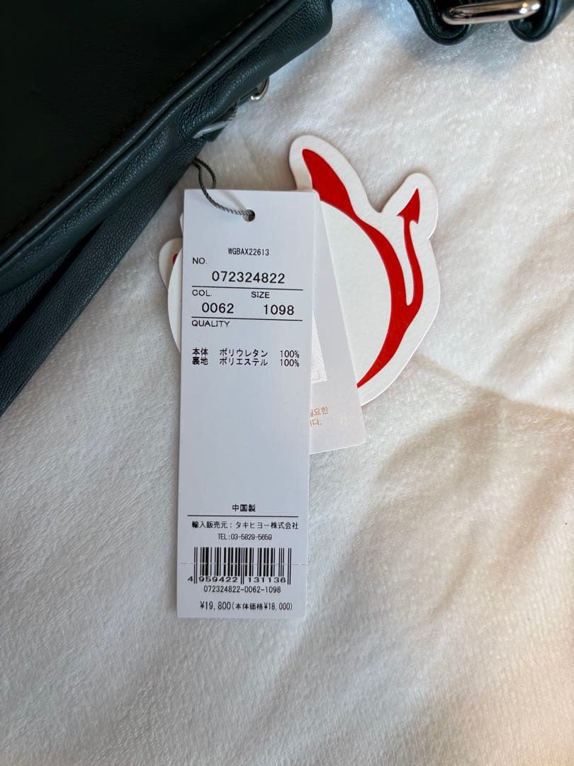 waac WOMENS カラーベルトバック　ウエストポーチ