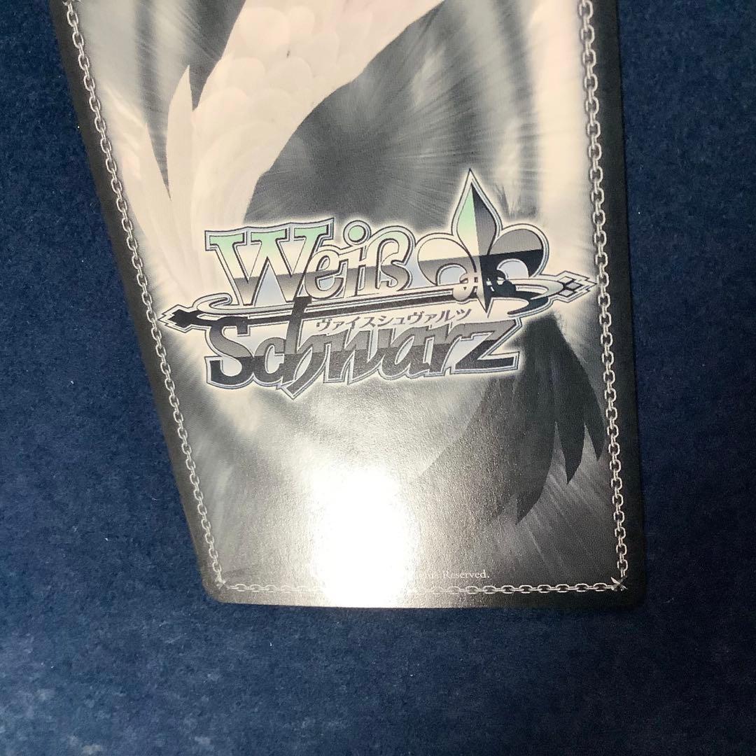 ヴァイスシュヴァルツ　クリーブランド　SEC サイン