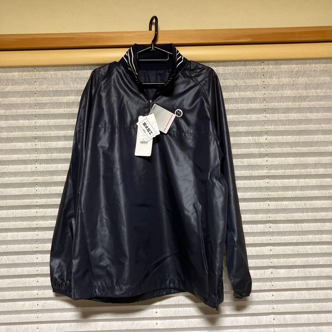 アダバット　アウター、インナーセット