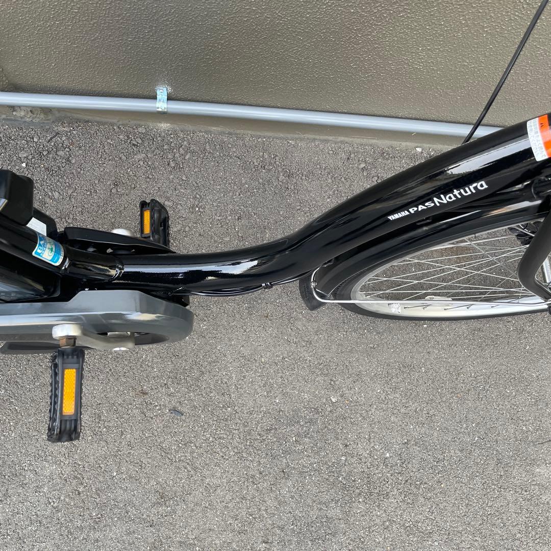 ヤマハ電動アシスト自転車26インチブラック