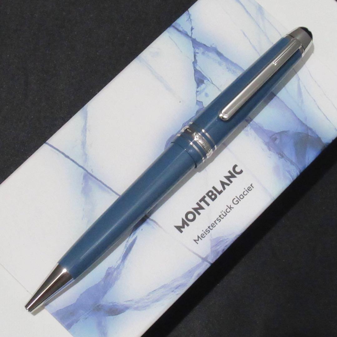 モンブラン ボールペン グレイシャー ブルーグレー ミッドサイズ 129395
