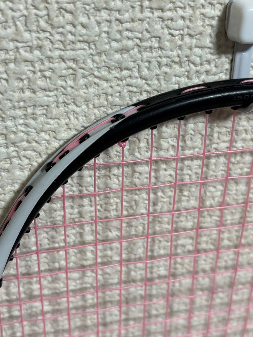 ヨネックス デュオラzストライク