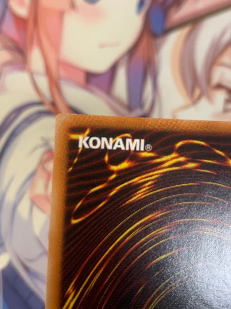 遊戯王 カオスソルジャー レリーフ 3期 センタリング○