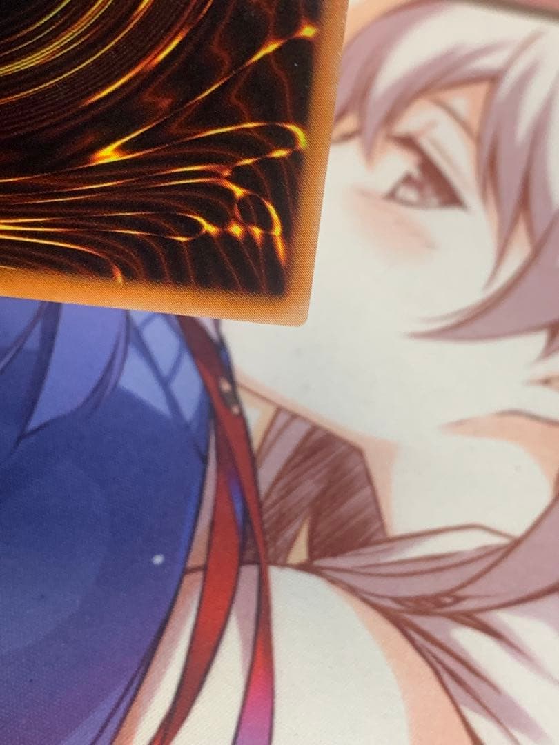 遊戯王 カオスソルジャー レリーフ 3期 センタリング○