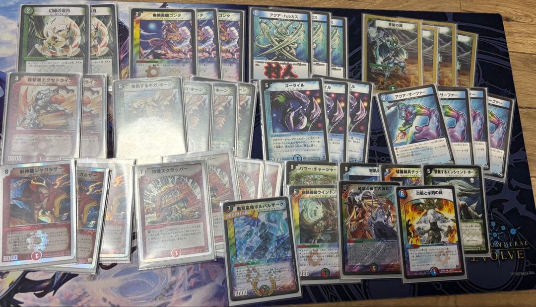 クラシック05 引退品