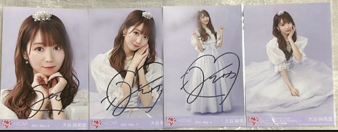 イコラブ 大谷映美里 武道館 ツアーファイナル 直筆 コメあり コンプ+封入